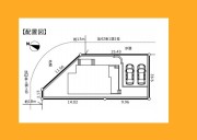 八王子市片倉町【新築一戸建て】