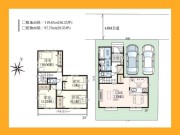 日野市日野台4丁目【新築一戸建て】