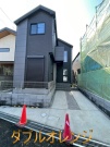 日野市多摩平3丁目【新築一戸建て】