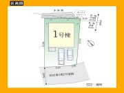日野市落川【新築一戸建て】