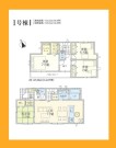 八王子市石川【新築一戸建て】