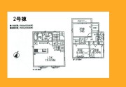 日野市多摩平6丁目【新築一戸建て】
