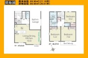日野市大字日野【新築一戸建て】