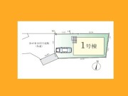 日野市南平5丁目【新築一戸建て】