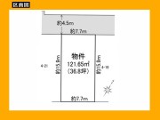 日野市東豊田1丁目　建築条件無し売地【土地】