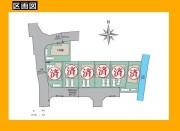 日野市上田【新築一戸建て】