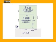 日野市日野本町5丁目　建築条件無し売地【土地】