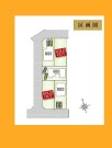 日野市新町4丁目【新築一戸建て】