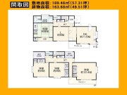 日野市万願寺1丁目　リフォーム（令和8年10月完了予定）【中古住宅】