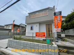 日野市百草【】