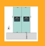 日野市南平1丁目【】