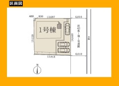 日野市百草【】
