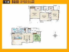 日野市大坂上2丁目【】