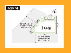 日野市日野台２丁目