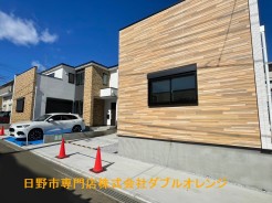 八王子市富士見町