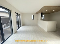 日野市栄町４丁目
