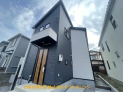 日野市栄町４丁目