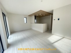 日野市栄町４丁目