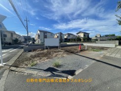 日野市東豊田４丁目