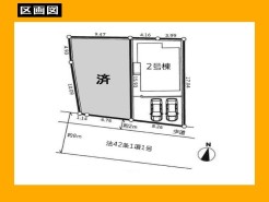 八王子市長沼町