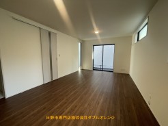 日野市神明１丁目