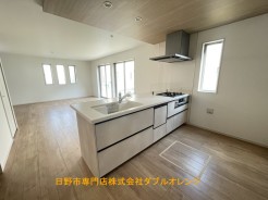 日野市南平１丁目