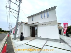 日野市新井１丁目