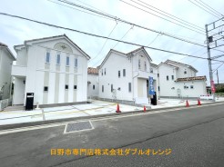 日野市新井１丁目