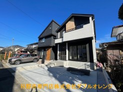 日野市日野本町５丁目