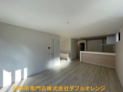 日野市日野本町５丁目