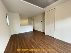 日野市南平７丁目