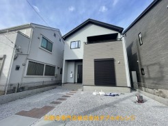 日野市新町４丁目