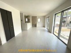 日野市平山２丁目