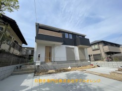 日野市平山２丁目
