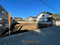 日野市多摩平６丁目