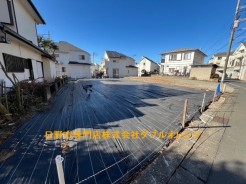 日野市西平山５丁目