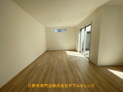 日野市百草