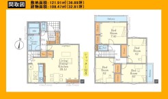 日野市万願寺６丁目