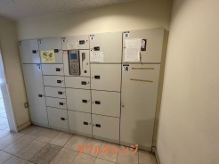 日野市大字日野