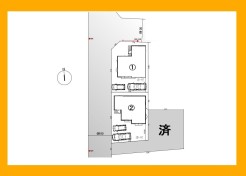 日野市石田１丁目