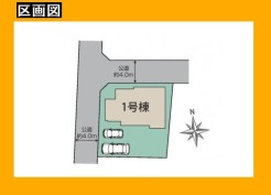 日野市落川