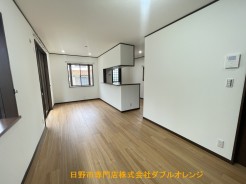 日野市南平３丁目