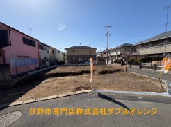 日野市東豊田１丁目