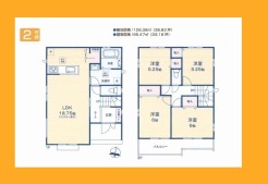 日野市多摩平７丁目