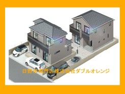 日野市多摩平７丁目