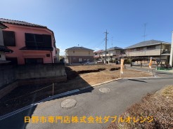 日野市東豊田１丁目