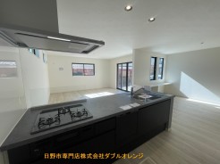 日野市南平２丁目