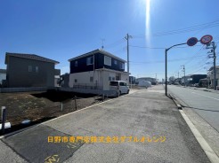 日野市東平山２丁目