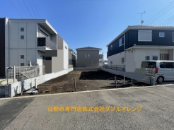 日野市東平山２丁目
