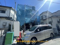 日野市三沢５丁目